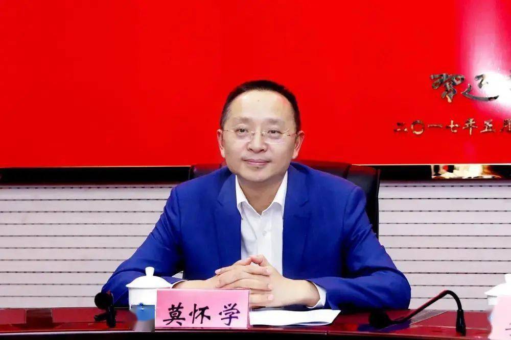 莫怀学调研"坚持政治建警全面从严治警"教育整顿工作