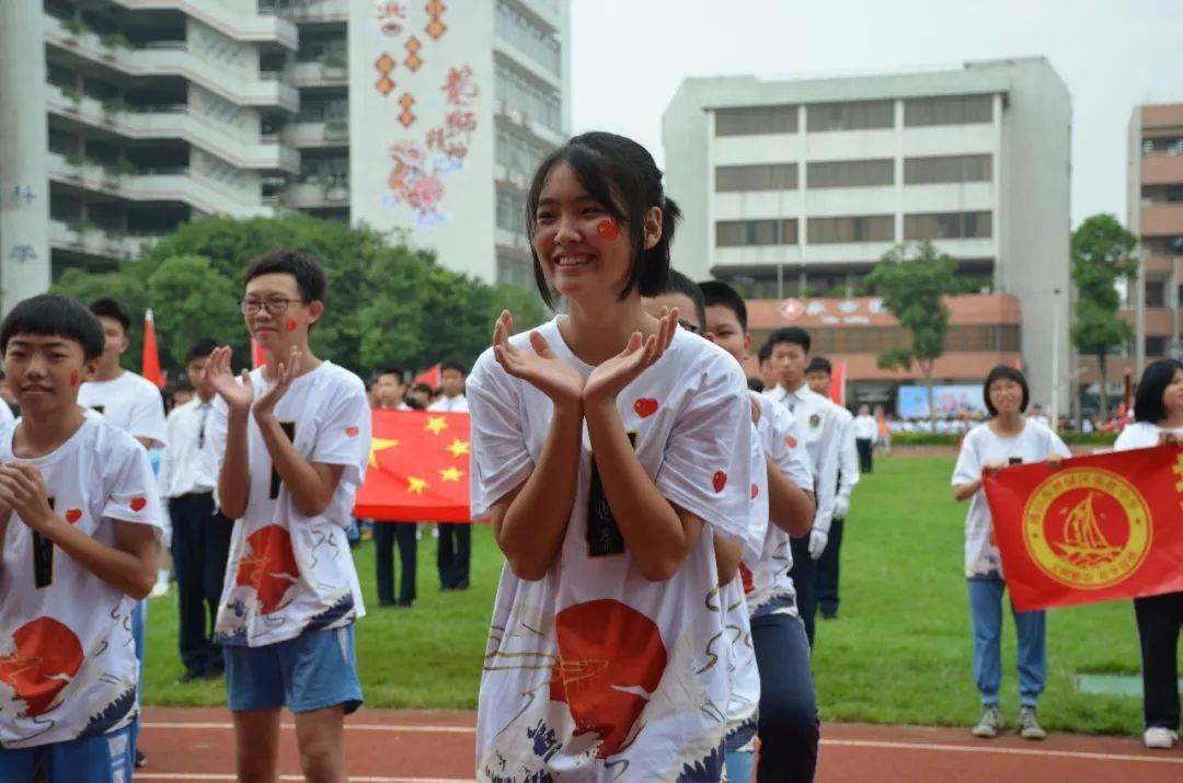 佛山张槎中学校服图片