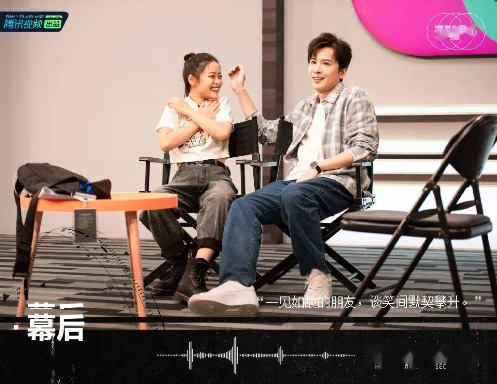 腾讯《演员请就位2》定档10月2日,演员抢角更刺激_节目