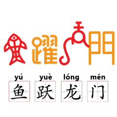 卣是什么意思洗发水还是洗手液