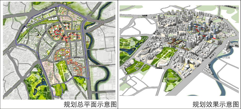 天河沙河片区将更新改造增大片商用地打造特色文化资源