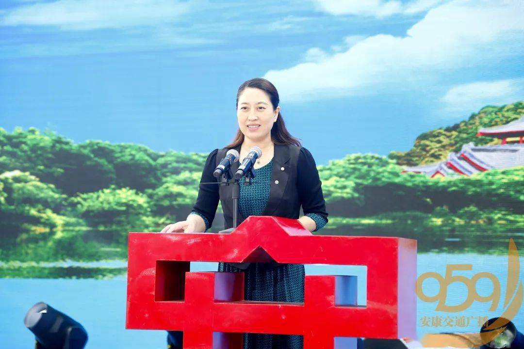 达州市政府副市长丁应虎致辞安康的风俗民情和自然风光向达州人民全