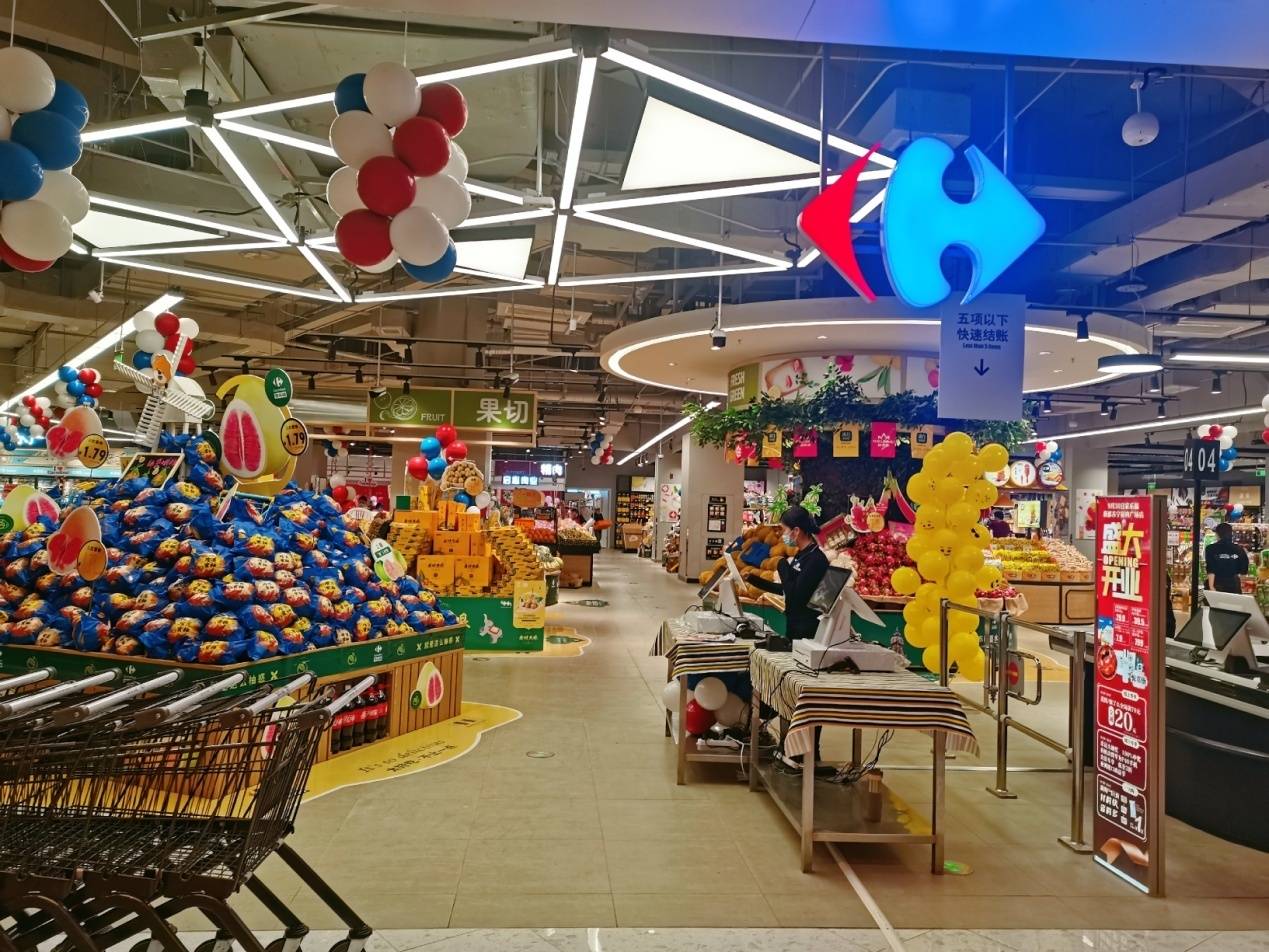 家乐福四川首家精选店亮相成都新都