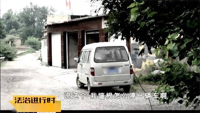 北京石凤刚黑社会性质犯罪团伙覆灭记_辛庄村