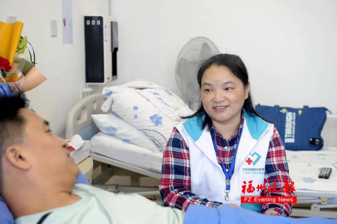 好样的福州女性第一人