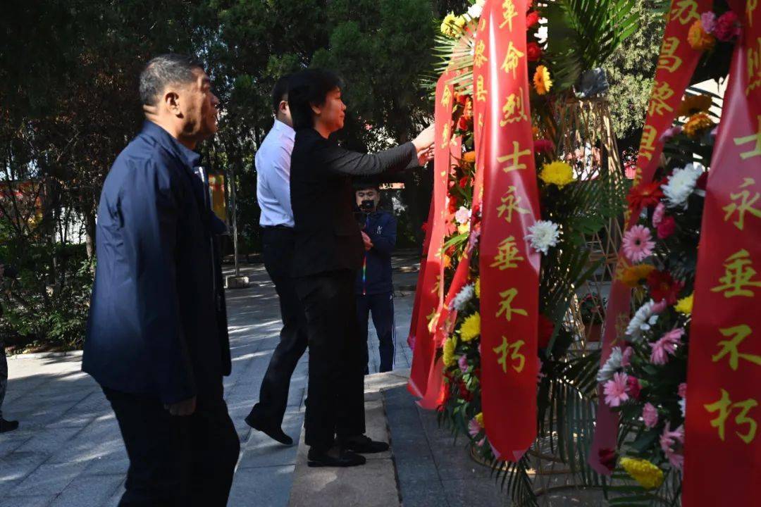 缅怀先烈昌黎县举行2020年烈士纪念日公祭活动