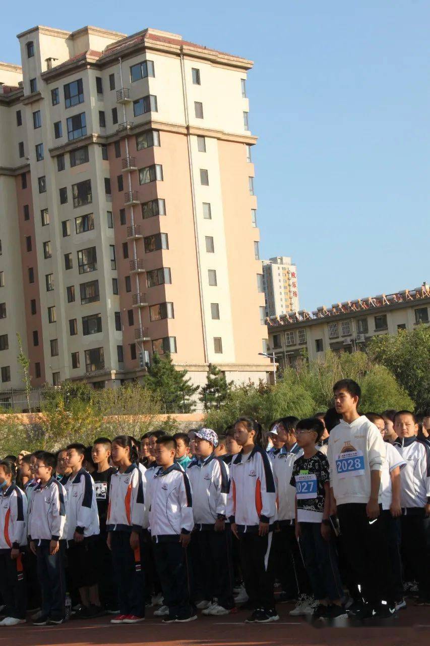 勇往直前做阳光少年威海九中2020年秋季田径运动会