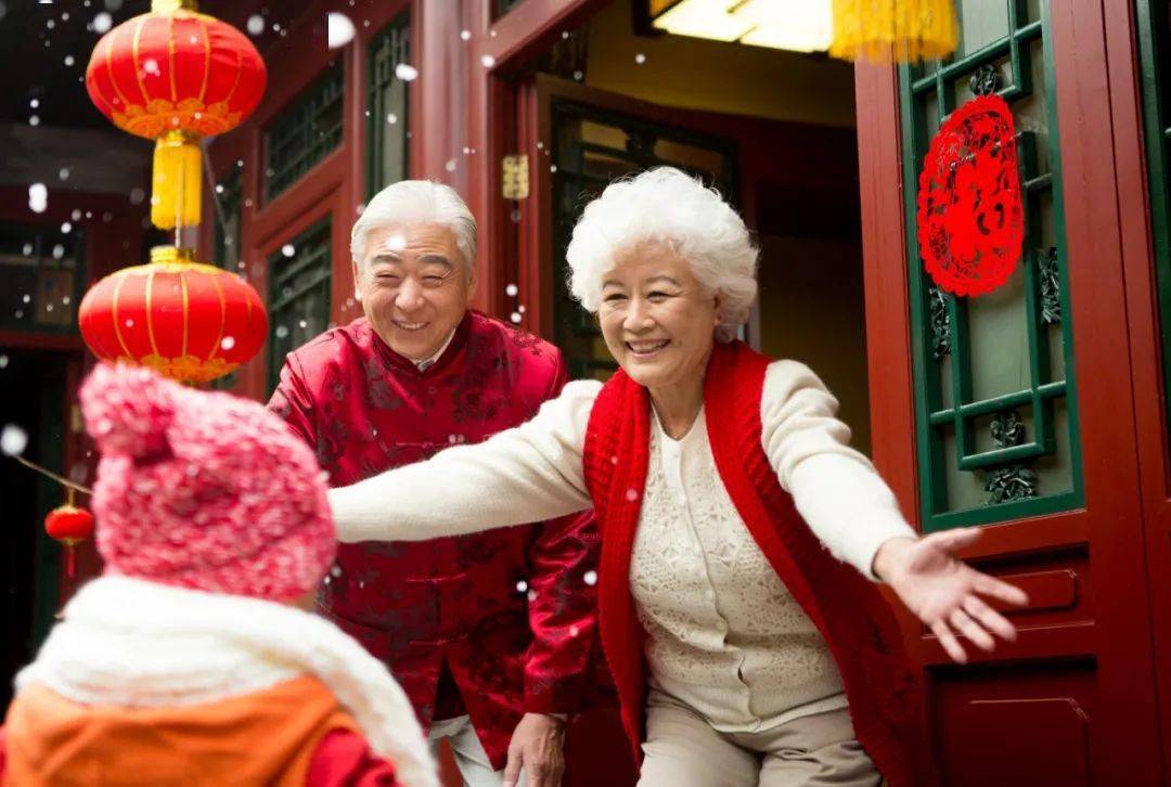 中秋国庆阖家团圆