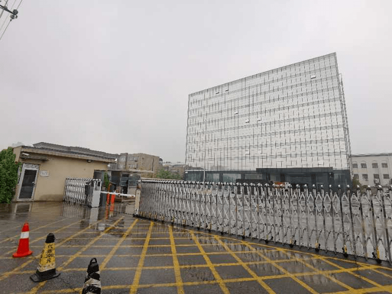 中国艺术研究院迁址公告