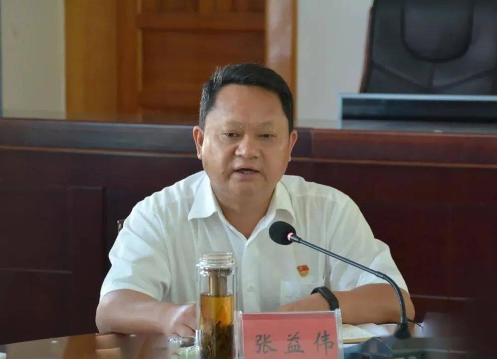 梁河县举行2020年各族各界代表人士中秋茶话会