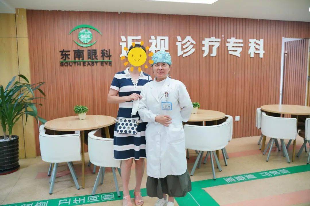 55岁乘风破浪的姐姐,退休后玩转近视手术_刘静