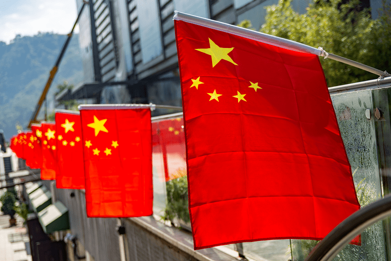 最美不过"中国红"!五星红旗挂满攀枝花各街头