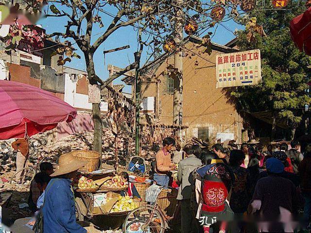 历史影像:云南昆明,1997年