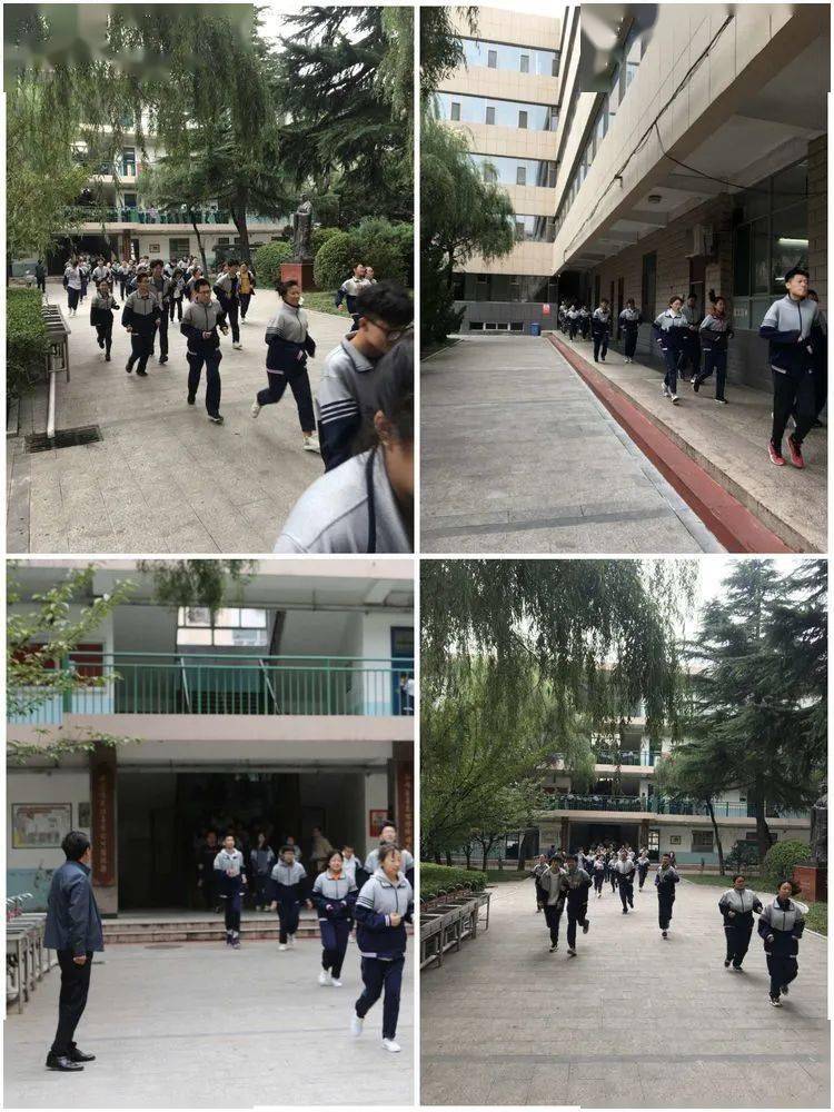 阳泉二中开展预防突发事件应急疏散演练活动