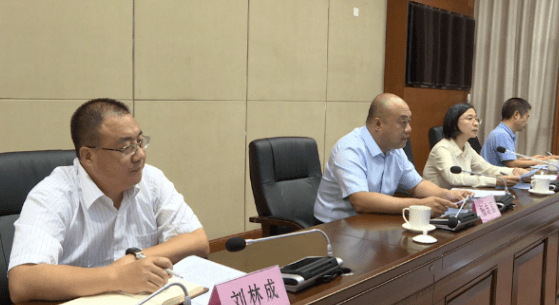 全县巡察工作会议暨十二届县委第八轮巡察工作动员部署会召开