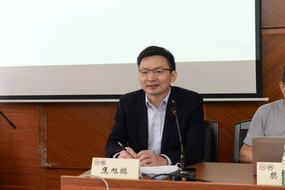 2020年度创新论坛刘仁文研究员主讲刑法修正案十一草案评介及其完善