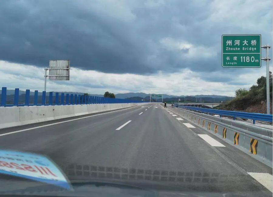 南充高速公路图片