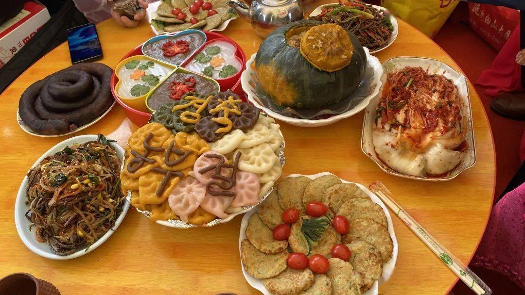 关注你有一份朝鲜族农夫节邀请函请查收