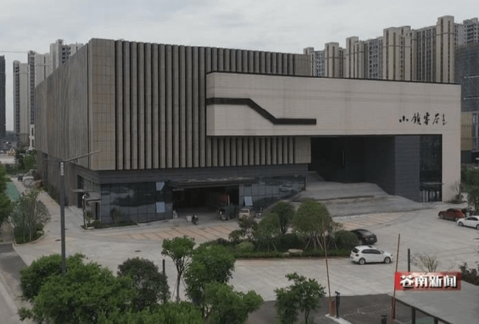 来了,灵溪又一个好地方!10月1日起试开放_书城