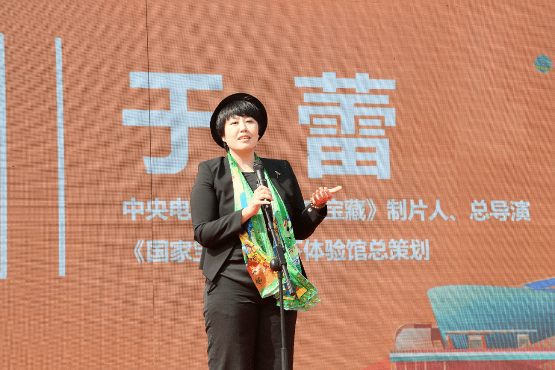济南文旅新旗舰 华侨城欢乐荟震撼开业_文化