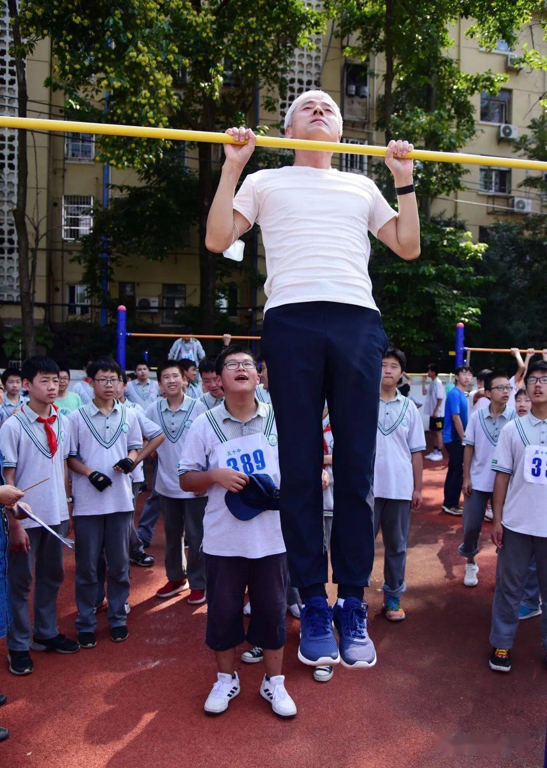 尊重教育61运动会青春拥抱梦想拼搏成就辉煌南京五十中第四十三届