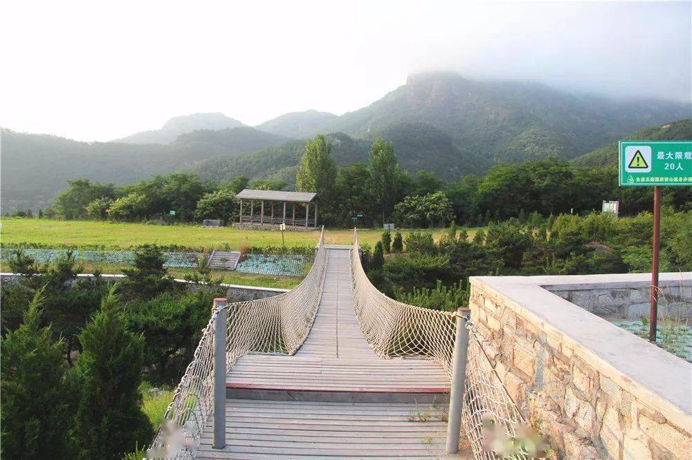 馬耳山登山健身步道松月湖旅遊度假區香集居·雲谷湯社路線2五蓮黨史