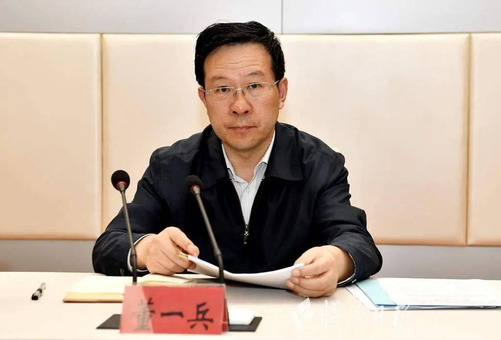 会上,副市长潘海燕分析当前环境形势,通报突出环境问题"清零"工作进展