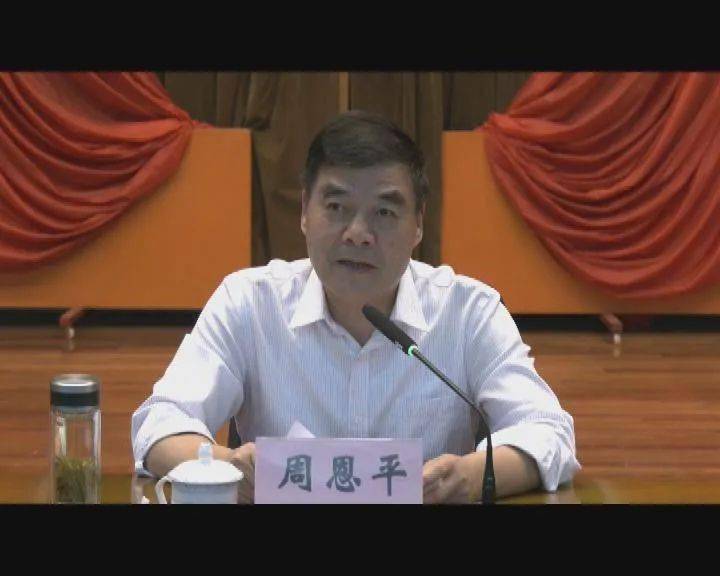 周恩平说,街道选民代表初任培训目的是通过学习,培训,进一步了解人民