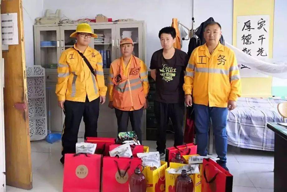 阖家幸福来源:兖州车务段融媒体工作室,青岛工务段融媒体工作室图文
