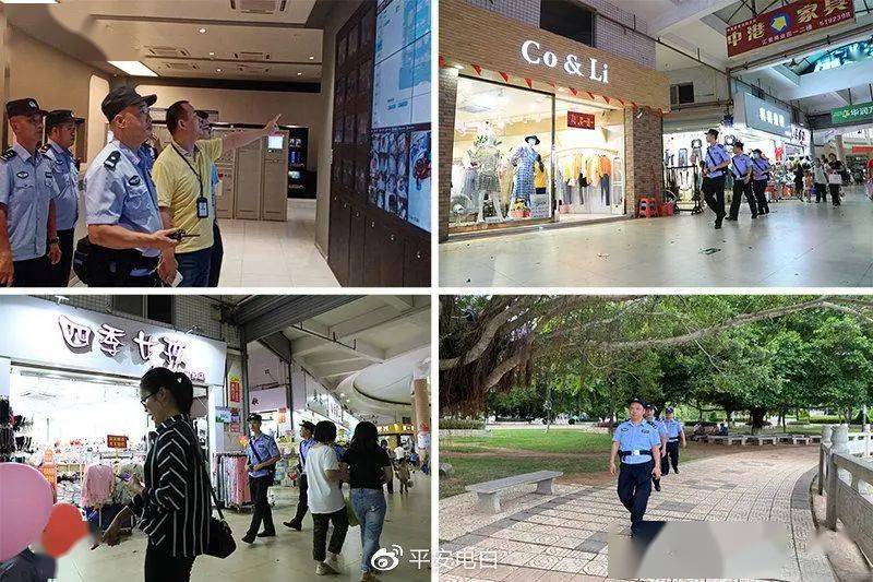 在红树林栈道,在汇景步行街,在中国第一滩景区等人流密集的公共场所