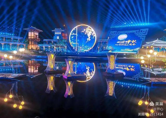 2020年央视中秋晚会现场神都洛阳火树银花不夜天