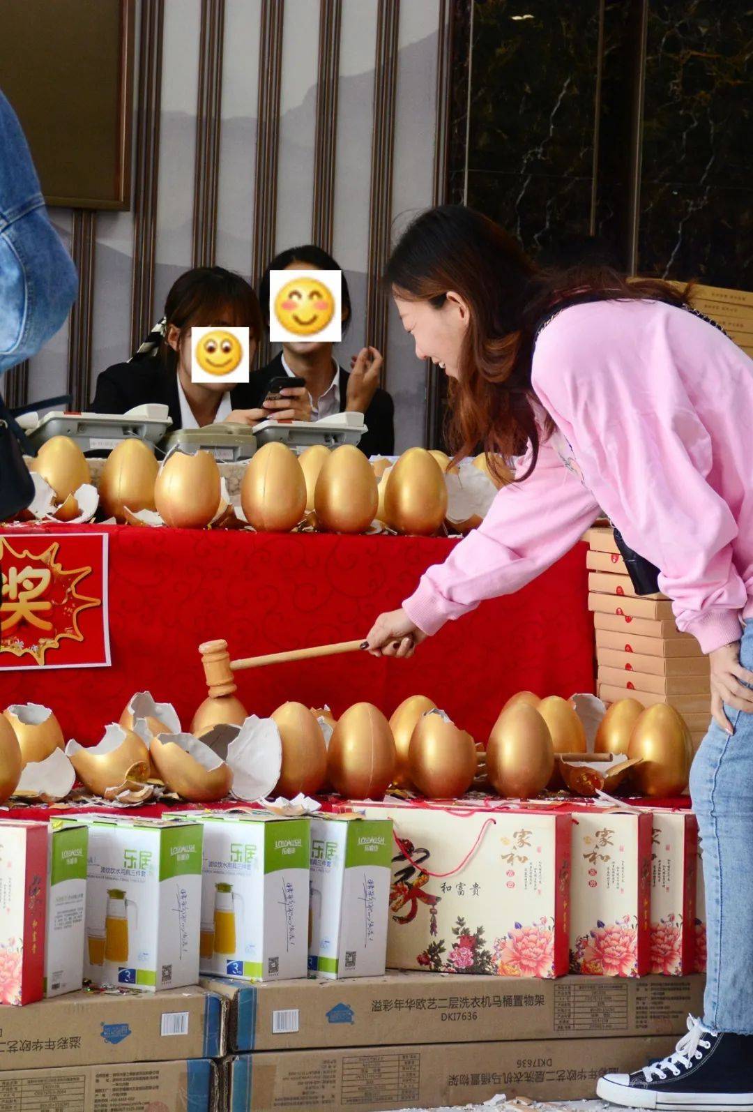 【聚焦】汇邦·现代城:老友新邻,美好相迎!快来一起砸金蛋赢豪礼!_积