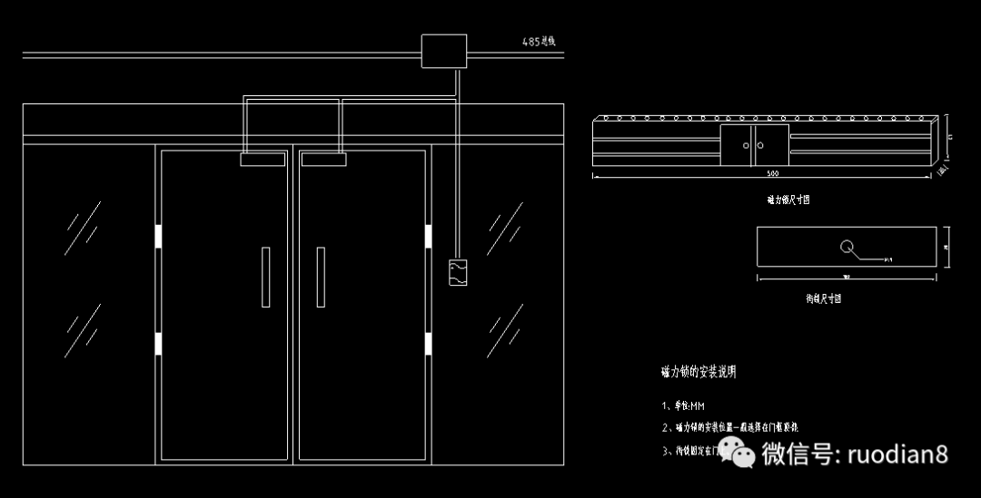 这一套门禁系统的安装大样图,太全面了啊,有需要的,直接在微信公众号