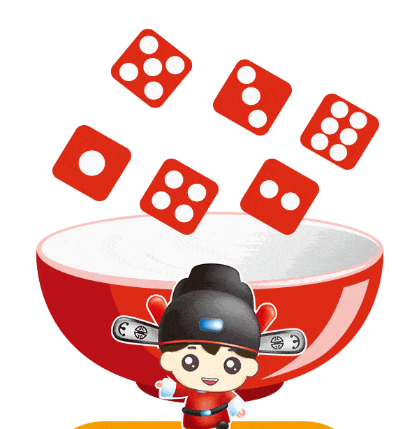 这个假期九仙山来撒欢灯会博饼祈福汉服游园更有热气球买一送一福利