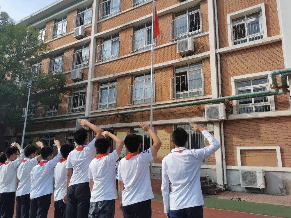 西青道中学图片