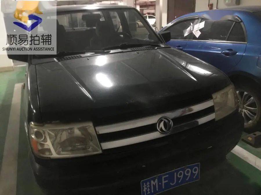 河池司法拍卖第14期|七栋天地楼上新,价格低于想象