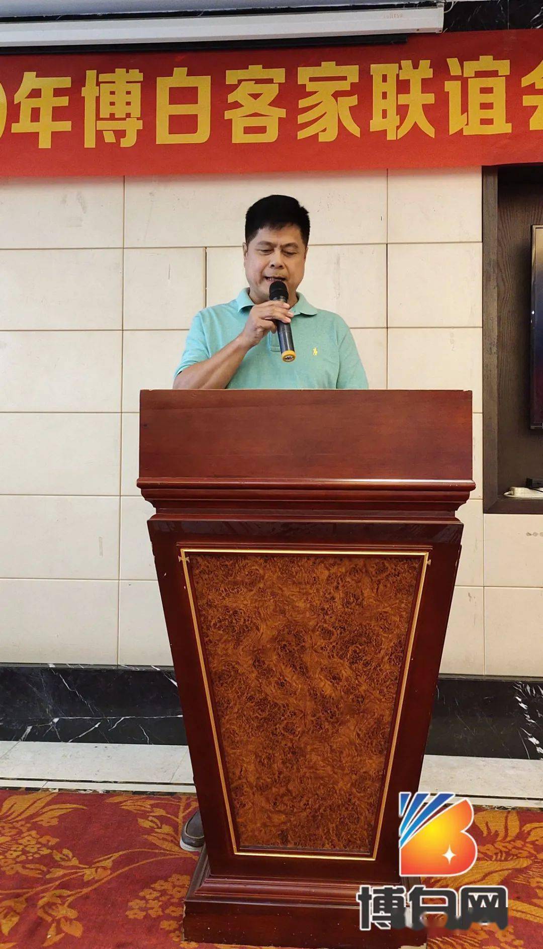 博白客家联谊会在南宁举办迎中秋国庆座谈会县长孙国梁出席并讲话