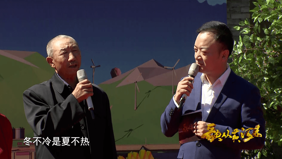 山西卫视《歌从黄河来》让我们一起在脱贫路上高歌前行end撰稿:薯小素
