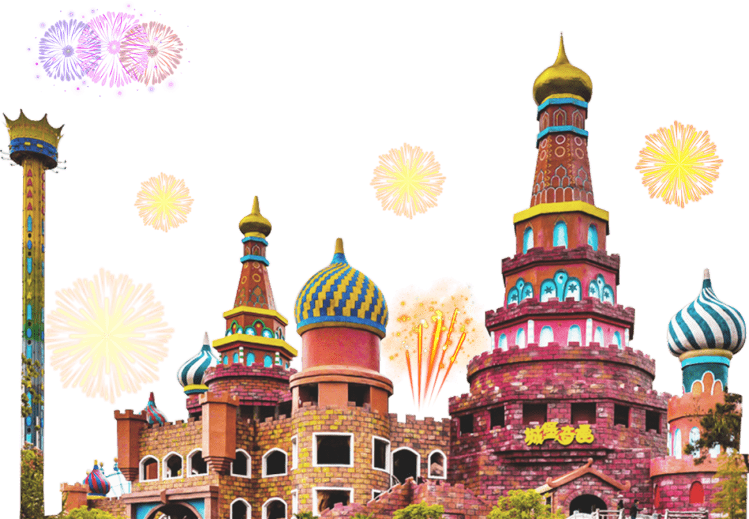 浪漫烟花庆贺"中国节" ,幸福游园双人仅需299元_乐园