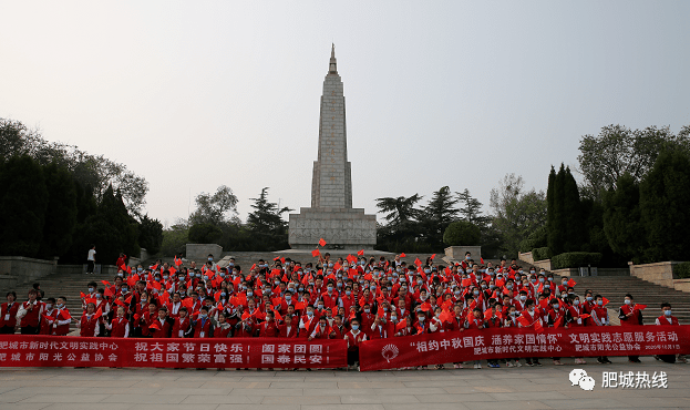 相约中秋国庆涵养家国情怀昨日的泰西抗日武装起义纪念碑广场很壮观