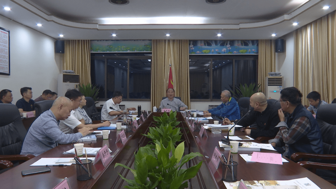 推动庐山市高质量跨越式发展环庐山旅游发展规划编制工作比选会召开