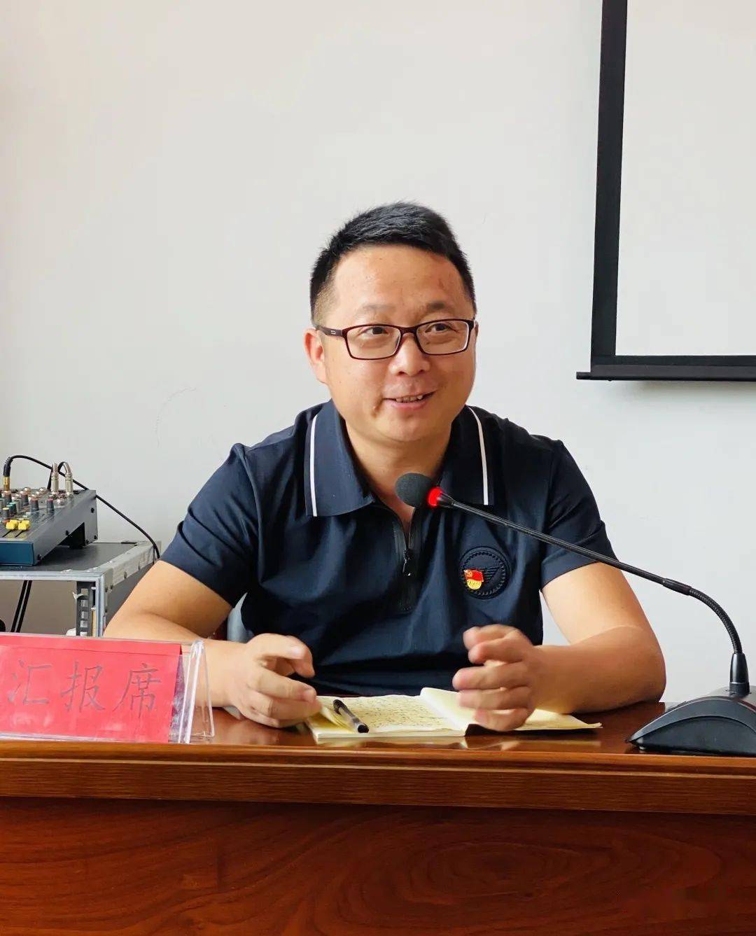 姚苏华■一是坚持榕江自己的产业特色,坚决的走下去.