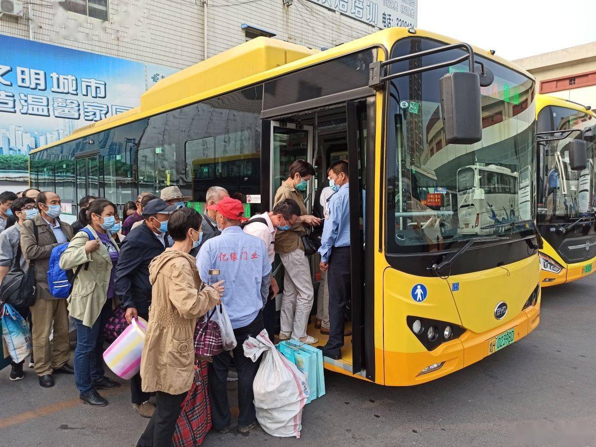 中秋国庆喜相逢济宁汽车总站两天累计发送旅客超18万人次