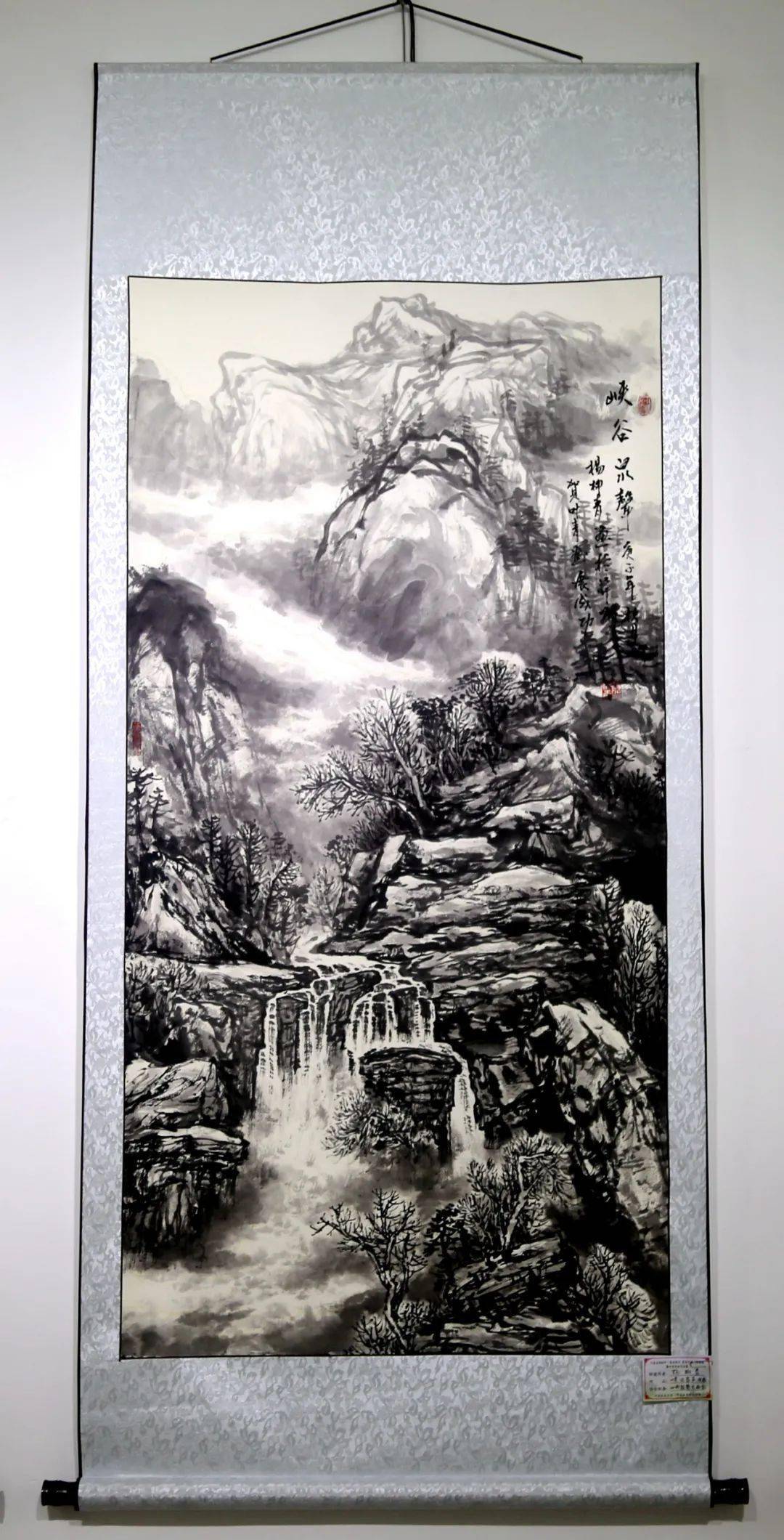 青年画家杨柳青《峡谷泉声》