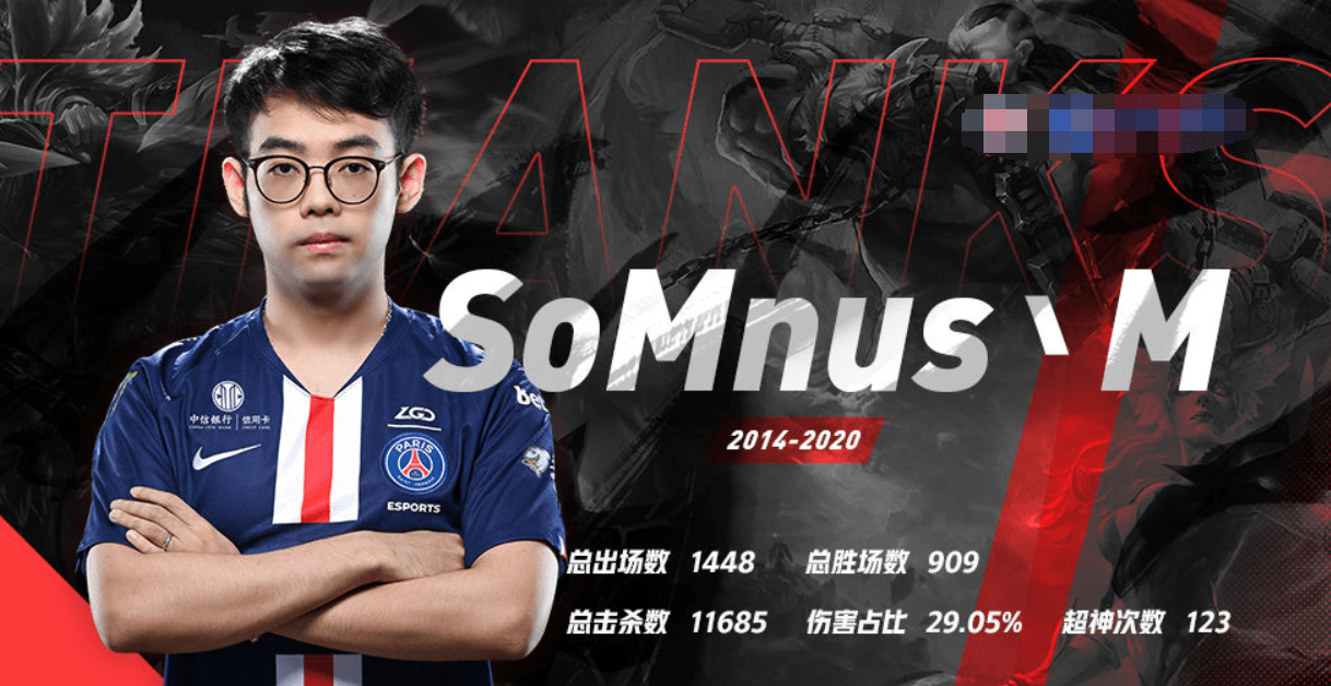 4am和小象大鹅成立的dota2队伍来了,队员是一个比一个强