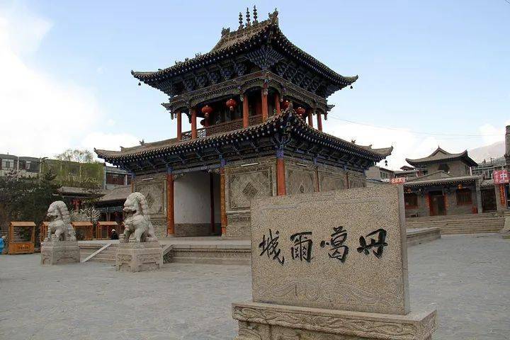 旅游攻略河湟文化游一大波绝美风景来袭