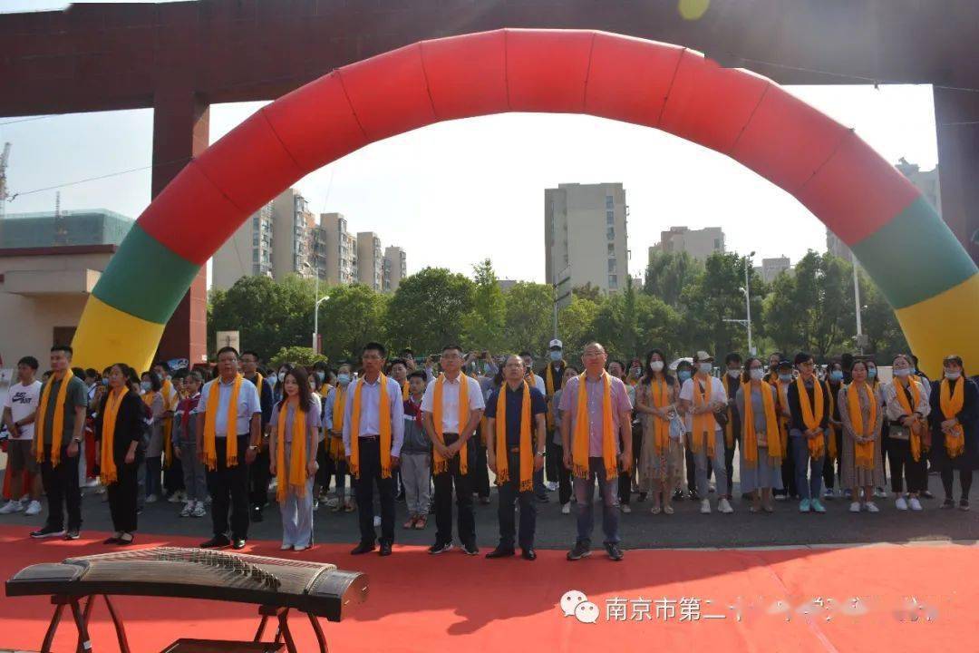 校园动态二十九中天润城分校弘扬儒家思想发扬爱国精神