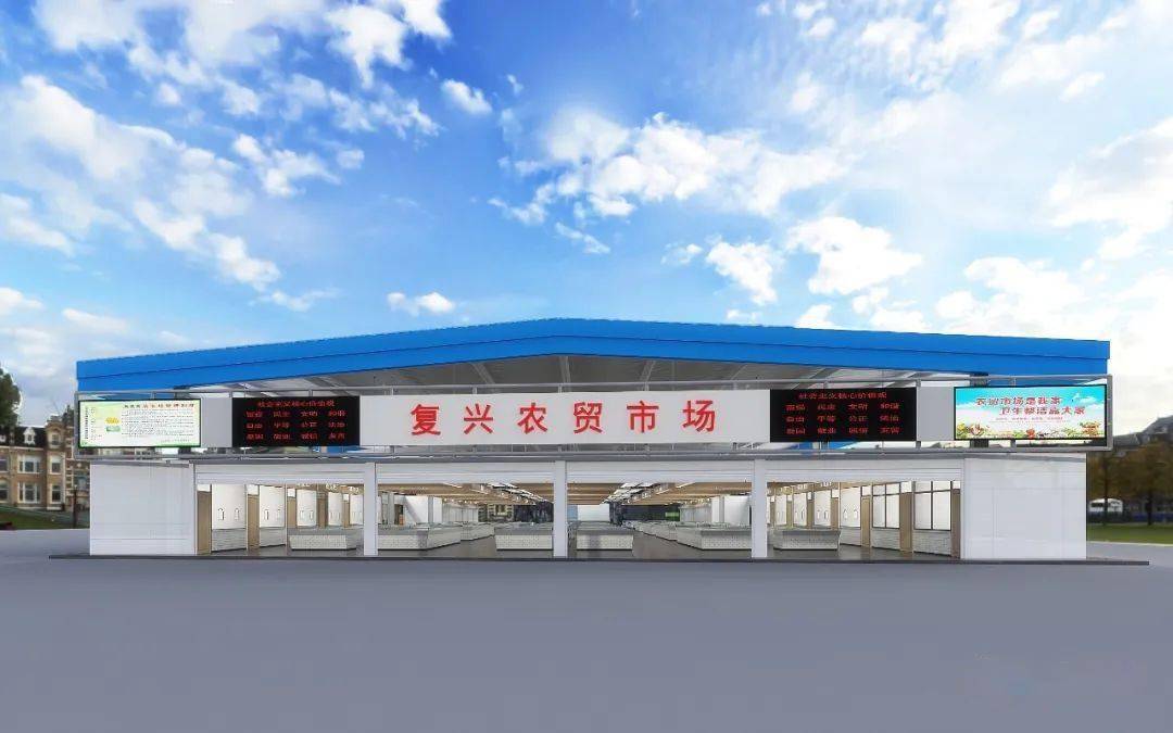 大变样宁都商贸城农贸市场升级改造华丽变身