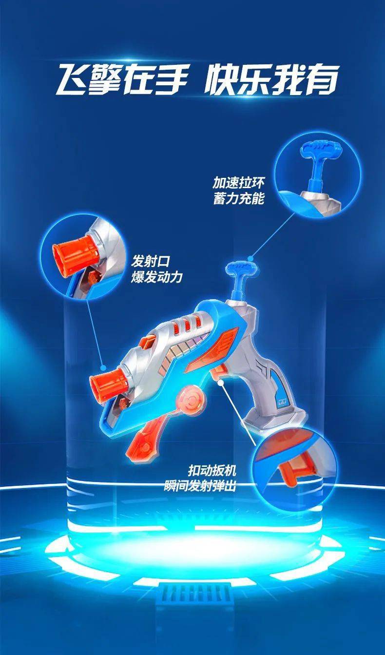 正品奥迪双钻爆冲火箭车玩具暴冲发射惯性轨道汽车儿童男孩玩具车