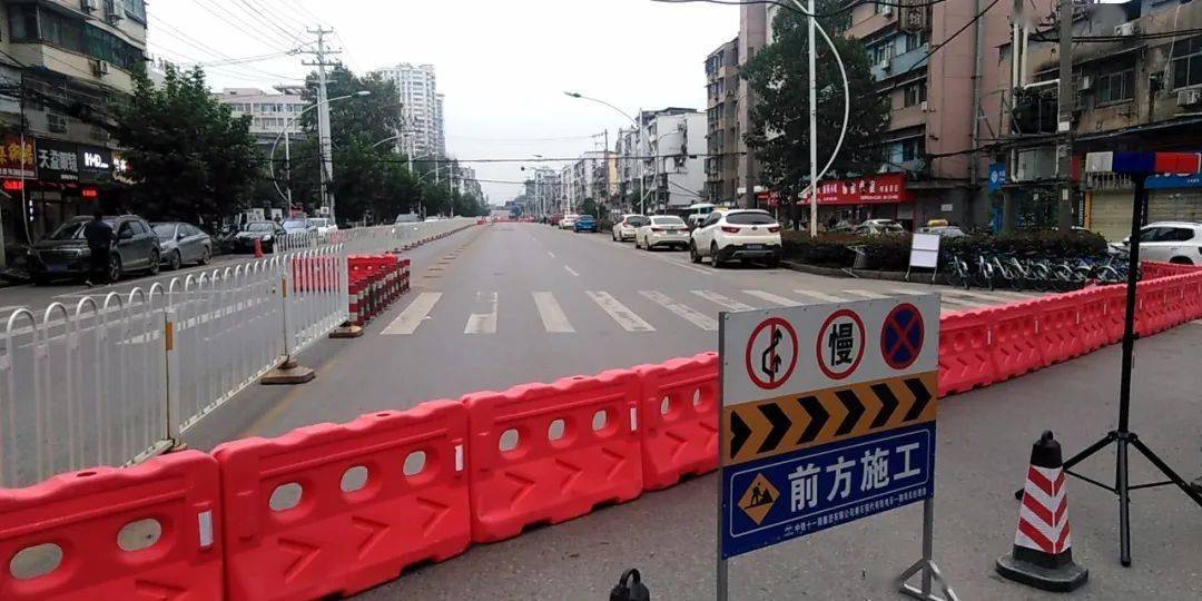 太洋公路封闭图片